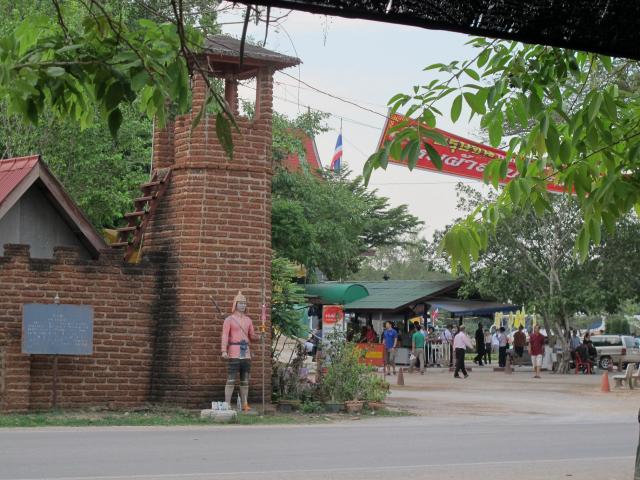 Name:  IMG_0656.jpg
Views: 141
Size:  66.2 KB