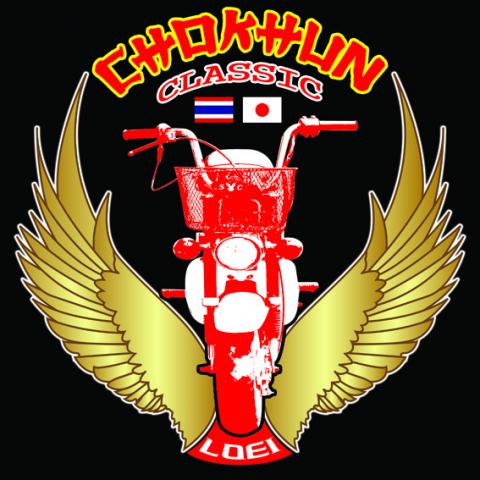 Name:  Copy of ⪡ع Ԥ.jpg
Views: 31
Size:  44.5 KB