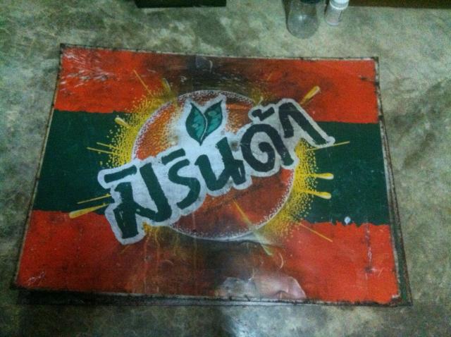 Name:  ٻҾ (13).jpg
Views: 342
Size:  50.3 KB