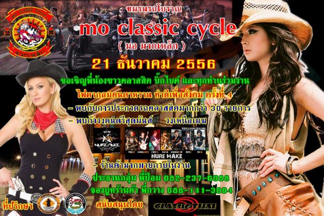 Name:  㺧ҹ  1.jpg
Views: 114
Size:  86.0 KB