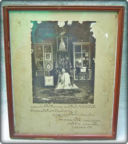 Name:  Picture 3213-vert.jpg
Views: 2690
Size:  39.0 KB