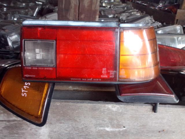 Name:  IMG_20130311_135232.jpg
Views: 727
Size:  45.0 KB