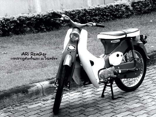 Name:  ari28.jpg
Views: 117
Size:  73.7 KB