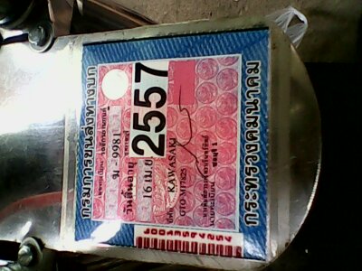 Name:  1362304486076.jpg
Views: 1264
Size:  33.9 KB