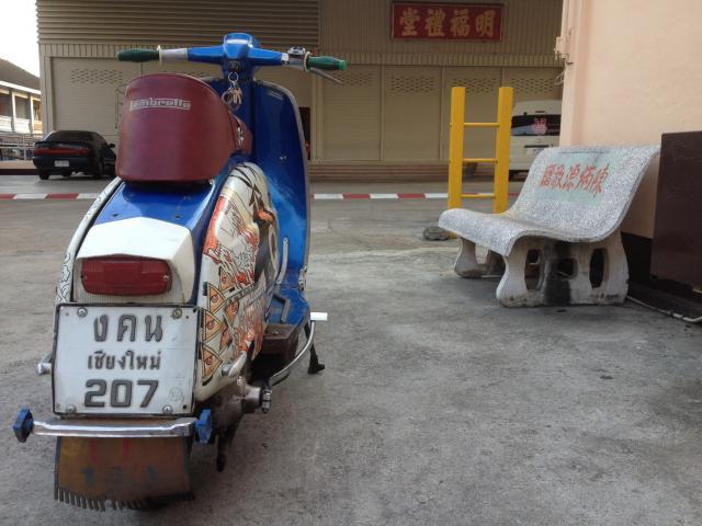 Name:  image.jpg
Views: 2074
Size:  47.3 KB