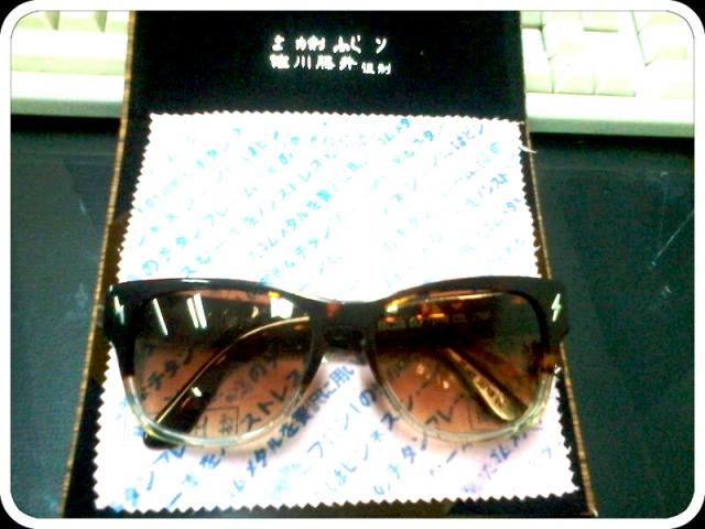 Name:  2013-01-08 10.15.59_edit0.jpg
Views: 304
Size:  42.5 KB