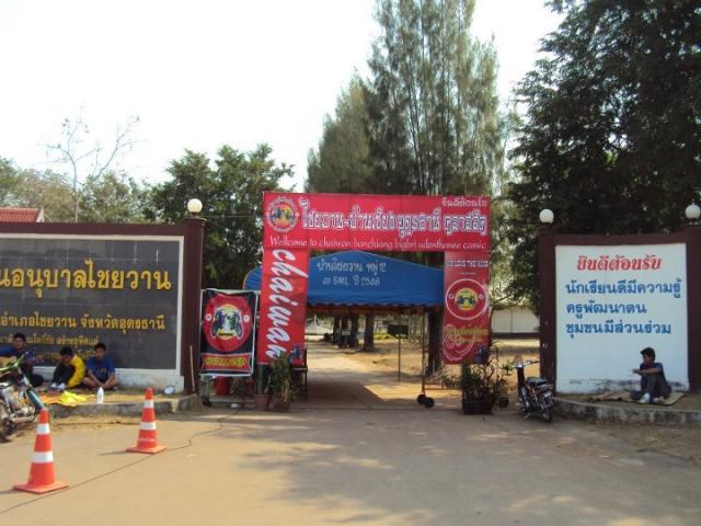 Name:  291898_347134965374443_1387836717_n.jpg
Views: 32
Size:  51.3 KB