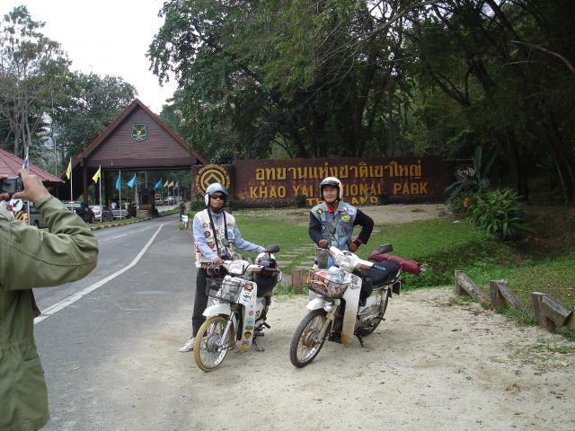 Name:  DSC07491.jpg
Views: 24
Size:  68.3 KB