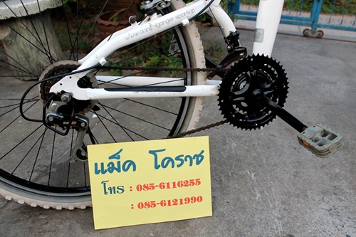 Name:  bk4.JPG
Views: 373
Size:  95.9 KB