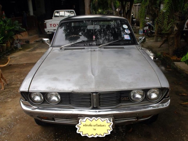 Name:  image.jpg
Views: 13223
Size:  110.8 KB