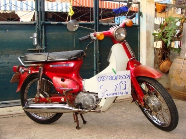 Name:  c70 2.JPG
Views: 4429
Size:  107.0 KB