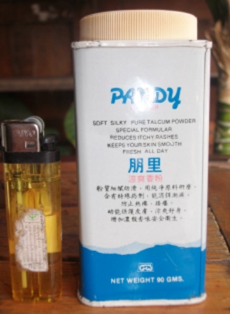 Name:  SANY0272.JPG
Views: 1100
Size:  70.1 KB