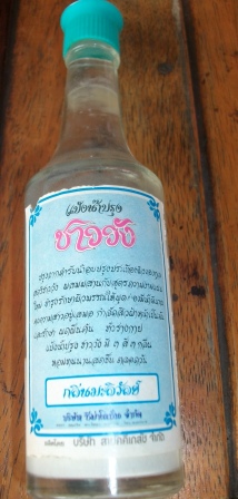 Name:  SANY0278.JPG
Views: 1049
Size:  63.6 KB