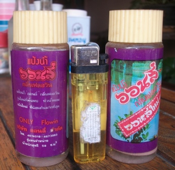Name:  SANY0279.JPG
Views: 1133
Size:  75.8 KB