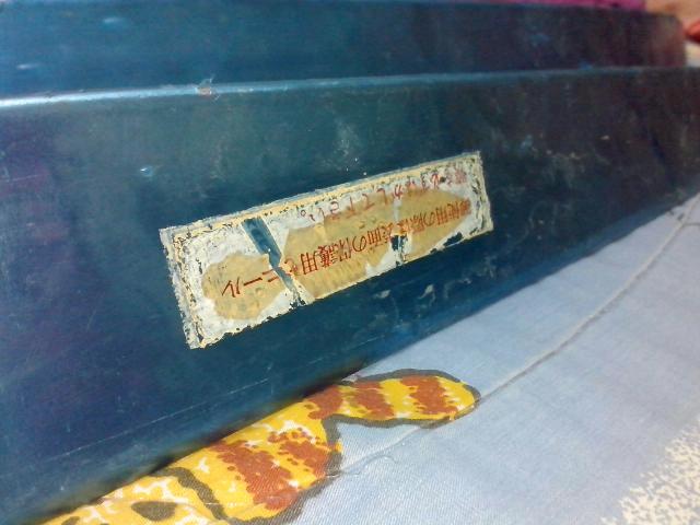 Name:  IMG_20130316_010138.jpg
Views: 706
Size:  38.2 KB