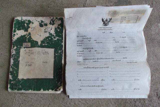 Name:  DSCF0752.jpg
Views: 184
Size:  44.3 KB