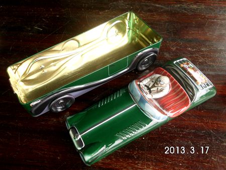 Name:  HPIM0623.JPG
Views: 1410
Size:  40.8 KB