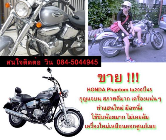 Name:  62772_3956766657126_2037540353_n.jpg
Views: 295
Size:  55.0 KB