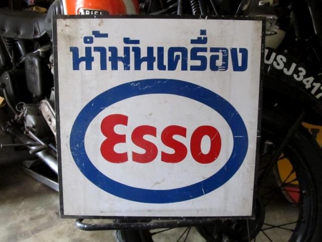 Name:  IMG_0029.jpg
Views: 1735
Size:  43.9 KB