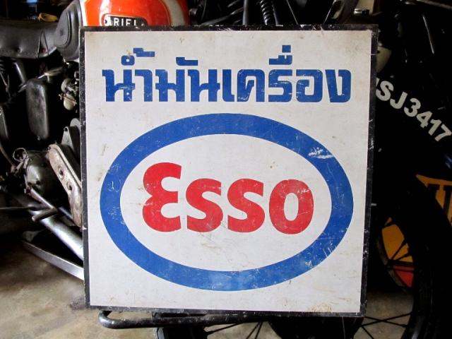 Name:  IMG_0030.jpg
Views: 1556
Size:  48.9 KB