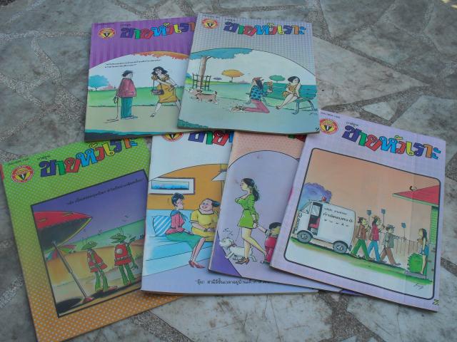 Name:  SDC10174.jpg
Views: 1092
Size:  55.4 KB