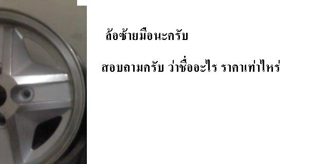 Name:  271111-215150.jpg
Views: 891
Size:  15.6 KB