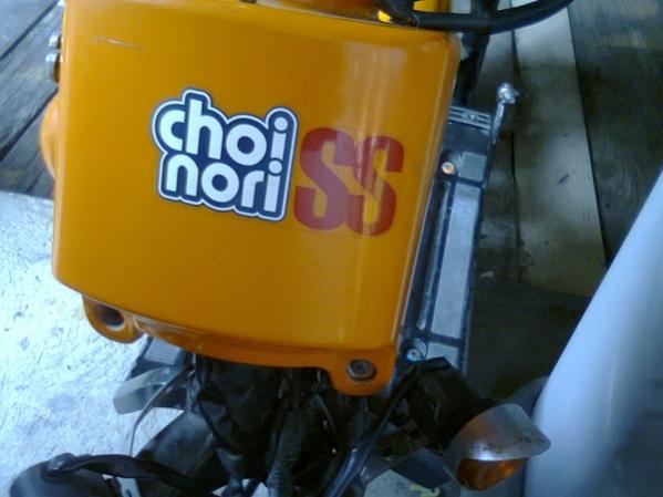 Name:  Sao1568.jpg
Views: 137
Size:  33.2 KB