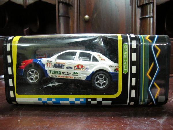 Name:  IMG_2188.JPG
Views: 397
Size:  113.9 KB