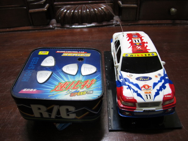 Name:  IMG_2187.JPG
Views: 1212
Size:  111.0 KB