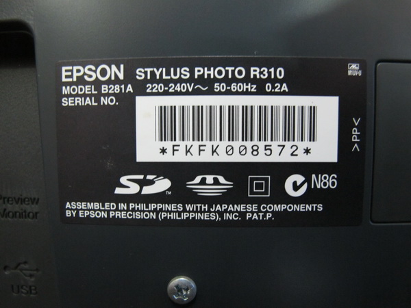 Name:  IMG_2208.JPG
Views: 1173
Size:  81.9 KB