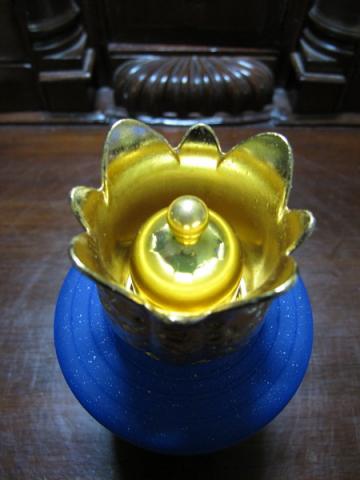 Name:  IMG_2225.jpg
Views: 372
Size:  21.5 KB