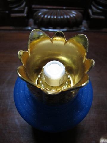 Name:  IMG_2226.jpg
Views: 381
Size:  18.4 KB