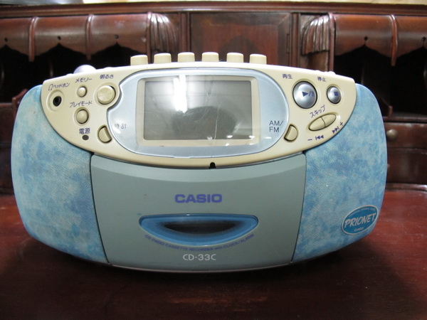 Name:  IMG_2139.JPG
Views: 543
Size:  95.0 KB