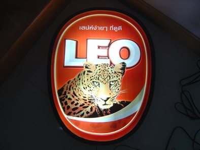 Name:  leo1.JPG
Views: 2514
Size:  85.7 KB