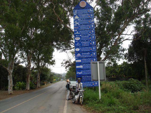 Name:  DSC07487.jpg
Views: 45
Size:  78.5 KB