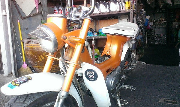 Name:  IMAG0115.jpg
Views: 324
Size:  118.6 KB