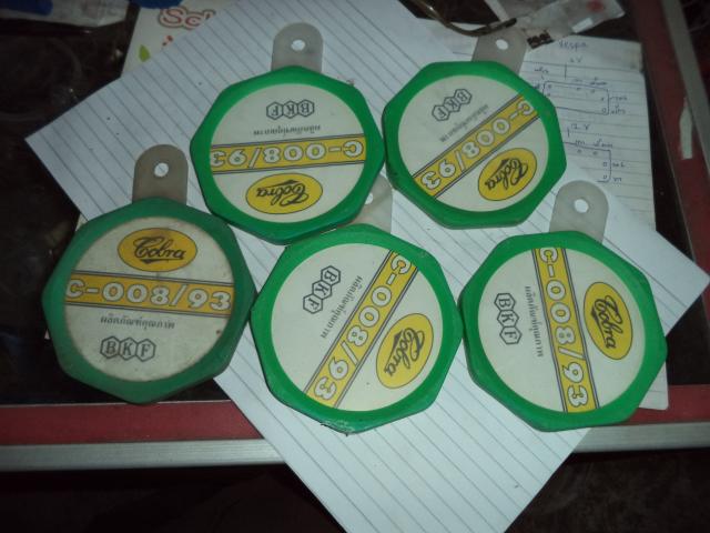 Name:  DSC00084.jpg
Views: 618
Size:  43.9 KB