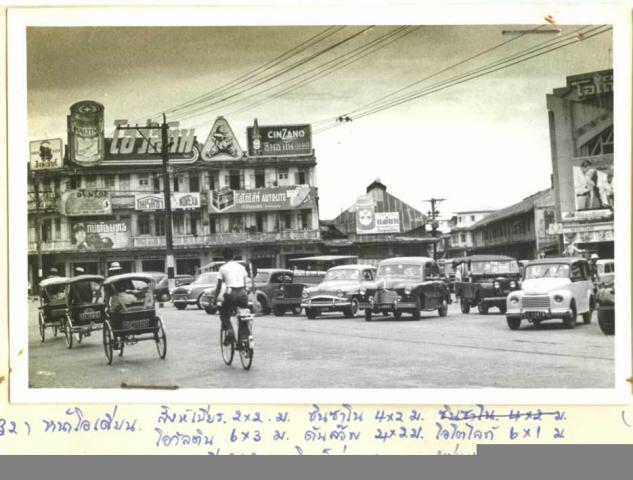 Name:  M6823993-3.jpg
Views: 308
Size:  49.7 KB