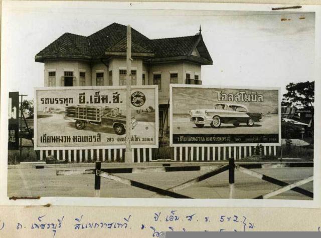 Name:  M6823993-16.jpg
Views: 379
Size:  50.9 KB