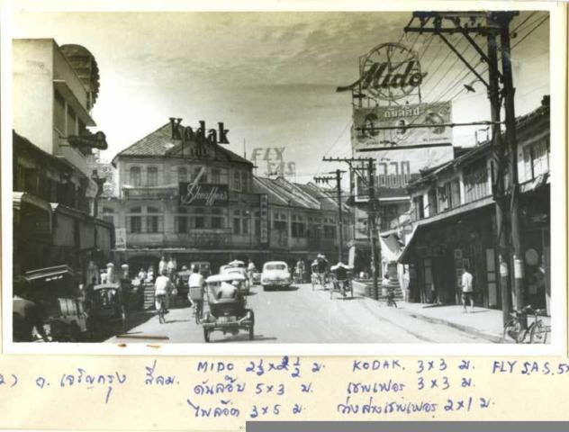 Name:  M6823993-12.jpg
Views: 336
Size:  49.1 KB