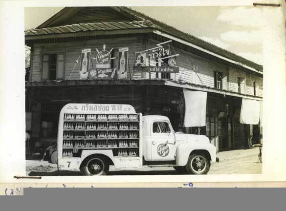 Name:  M6823993-21.jpg
Views: 359
Size:  31.7 KB