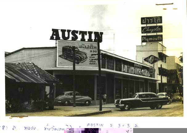 Name:  M6823993-24.jpg
Views: 469
Size:  31.3 KB