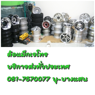 Name:  page001.jpg
Views: 28862
Size:  114.2 KB