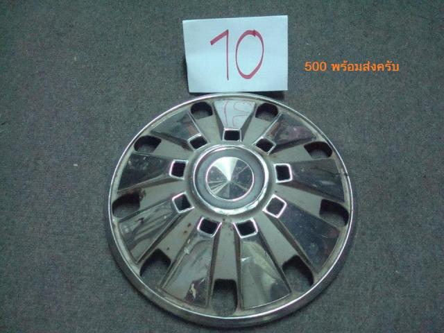 Name:  10.jpg
Views: 234
Size:  48.3 KB