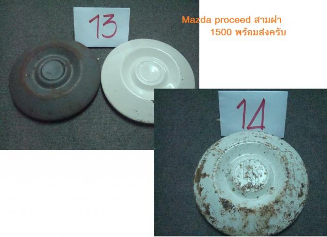 Name:  13.jpg
Views: 223
Size:  33.8 KB