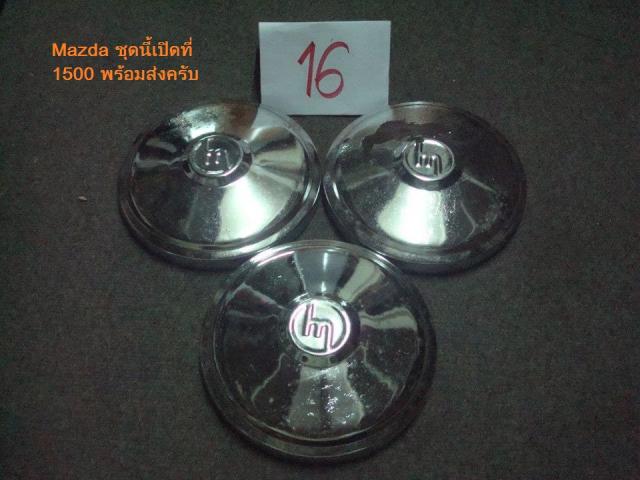 Name:  16.jpg
Views: 212
Size:  40.8 KB