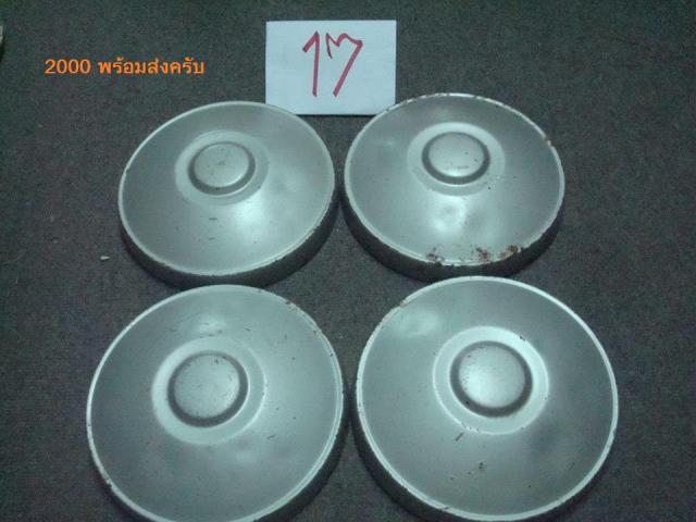 Name:  17.jpg
Views: 226
Size:  38.0 KB