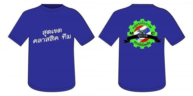 Name:  l65555.jpg
Views: 1645
Size:  17.8 KB