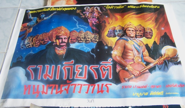 Name:  100_7315.JPG
Views: 981
Size:  121.8 KB