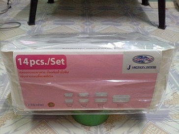 Name:  20121028_200417.jpg
Views: 406
Size:  45.9 KB